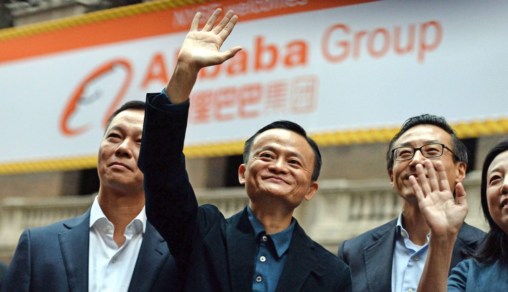 Jack Ma Alibaba group CEO