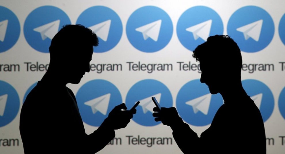 new update of telegram