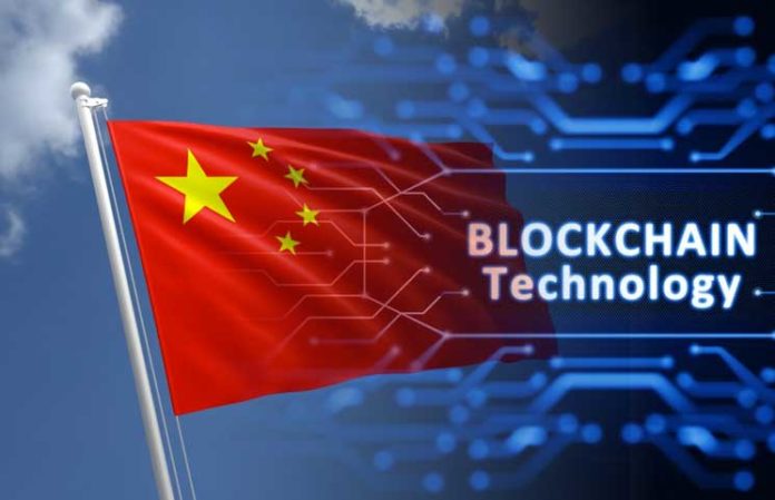 china blockchain news