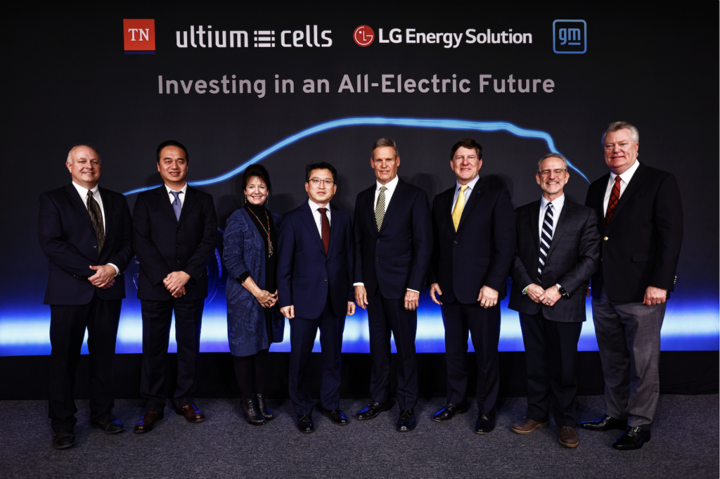 LG Energy Solution and General Motors secures $2.5 billion from US Department of Energy