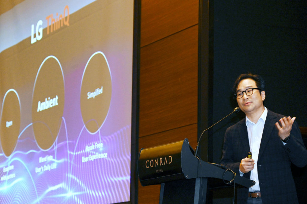 Vice president of LG Electronics' Platform Business Center Jung Ki-hyun speaks at the Connectivity Standards Alliance Member Meeting held in Seoul on Monday. (LG Electronics)