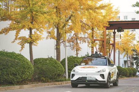 An autonomous driving vehicle conducts a test run in Beijing. [Photo/Xinhua]