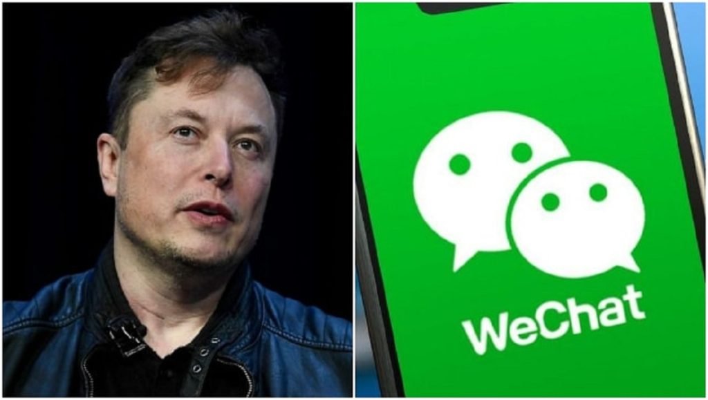 Elon Musk Takes Twitter to New Heights with "X" Rebranding, Seeking to Emulate WeChat's Success