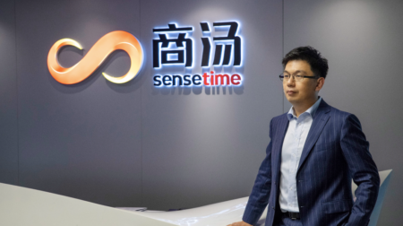 Xu Li is a Chinese computer scientist and co-founder and current CEO of SenseTime