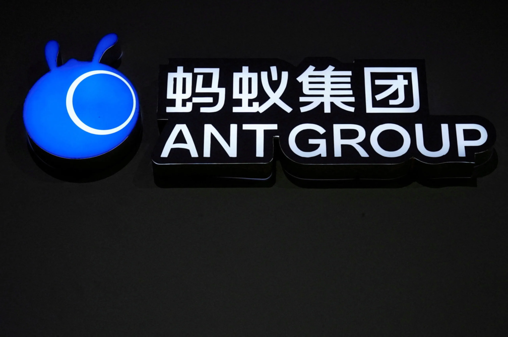 Ant Group Ventures into Financial AI, Testing AI-Powered Apps