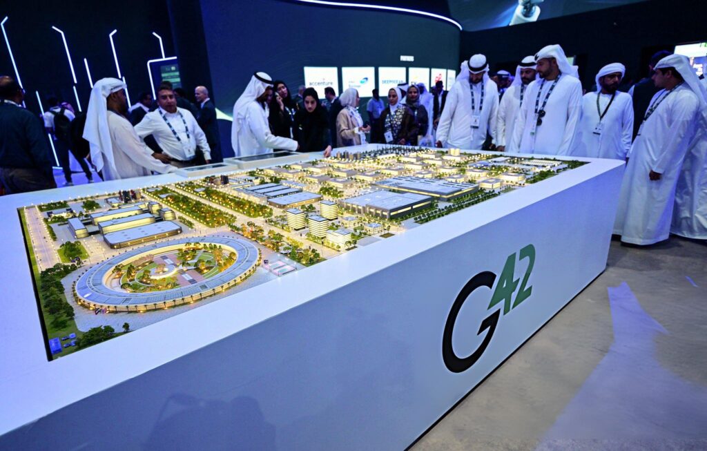 stargate-uae project